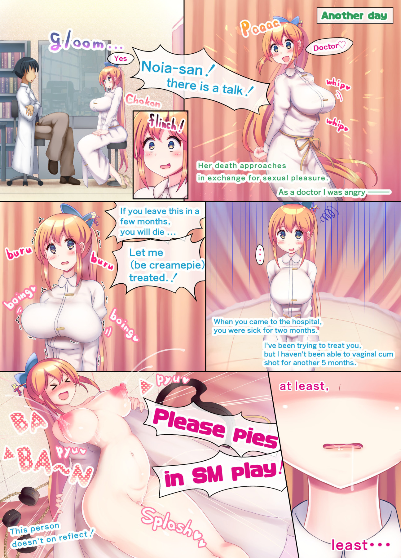 Hentai Manga Comic-Infected Girls Are All Okay With Creampie Treatment!-Read-26